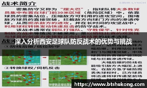 bsports官网