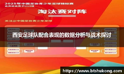 bsports官网入口