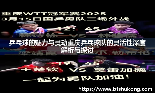 B体育官网