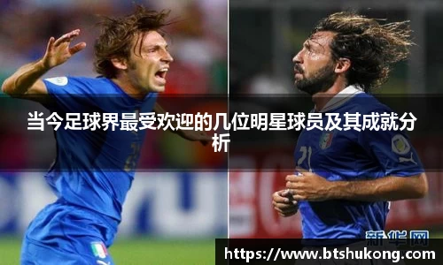 B体育官网