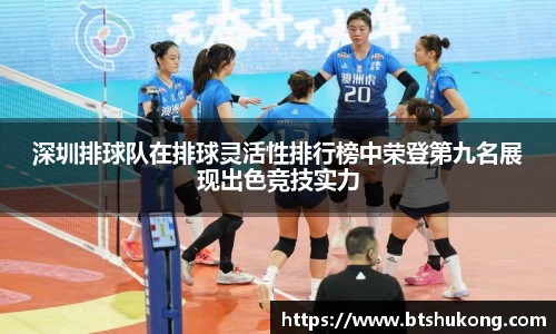 bsports官网