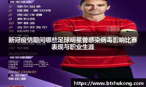 bsports官网入口