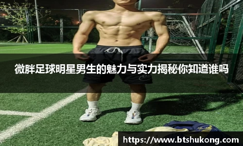 bsports官网入口