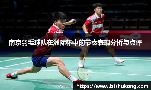 bsports官网入口