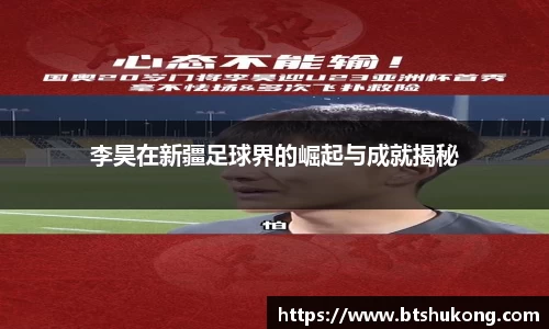 bsports官网入口