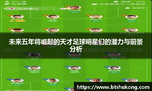 bsports官网入口